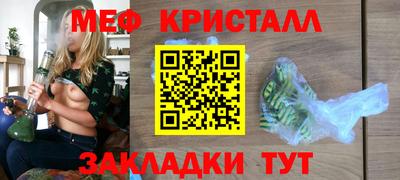 гашишное масло Бугуруслан