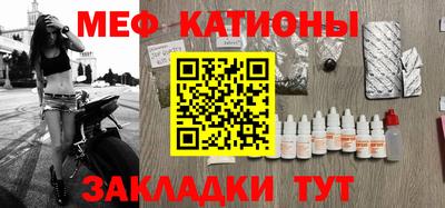 не бодяженный Будённовск