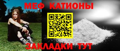 гашишное масло Бугуруслан