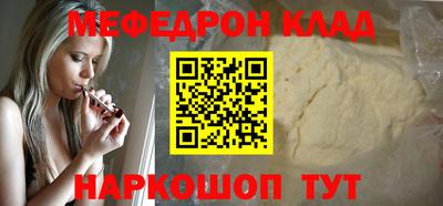 не бодяженный Будённовск