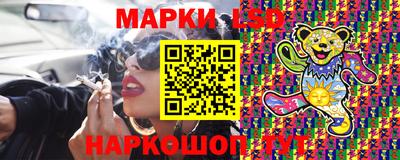 гашишное масло Бугуруслан