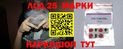 эйфоретик Бузулук