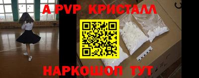 не бодяженный Будённовск