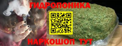 не бодяженный Будённовск