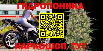 гашишное масло Бугуруслан