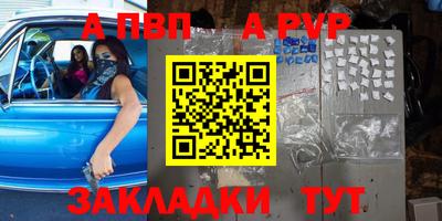 не бодяженный Будённовск