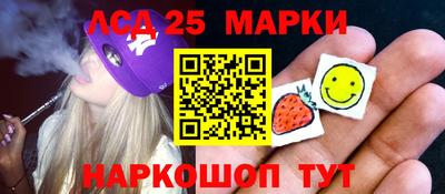 не бодяженный Будённовск