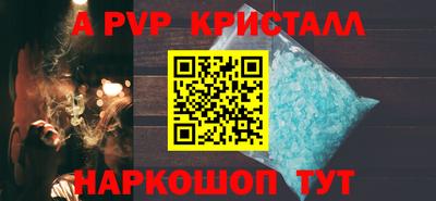 не бодяженный Будённовск