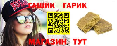 эйфоретик Бузулук