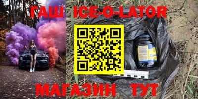 не бодяженный Будённовск