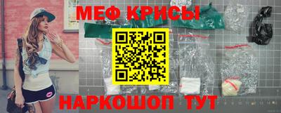 эйфоретик Бузулук