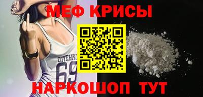 гашишное масло Бугуруслан