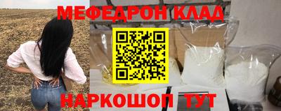 не бодяженный Будённовск
